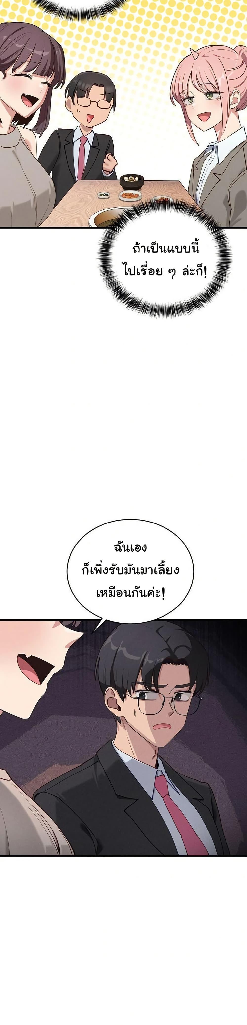 Doujin-Lc- อ่าน โดจิน มังฮวา เกาหลี ญี่ปุ่น จีน แปลไทย I Became a Dog ตอนที่ 1 2 3 4 5 6 7 8 9 10 11 12 13 14 ฟรี ไม่มีโฆษณา อ่าน โดจิน Manhwa เกาหลี ญี่ปุ่น จีน เรามีครบ คัดมาให้เน้นๆ โดจิน 18+ รับประกันความฟินโดย  Doujin Lc