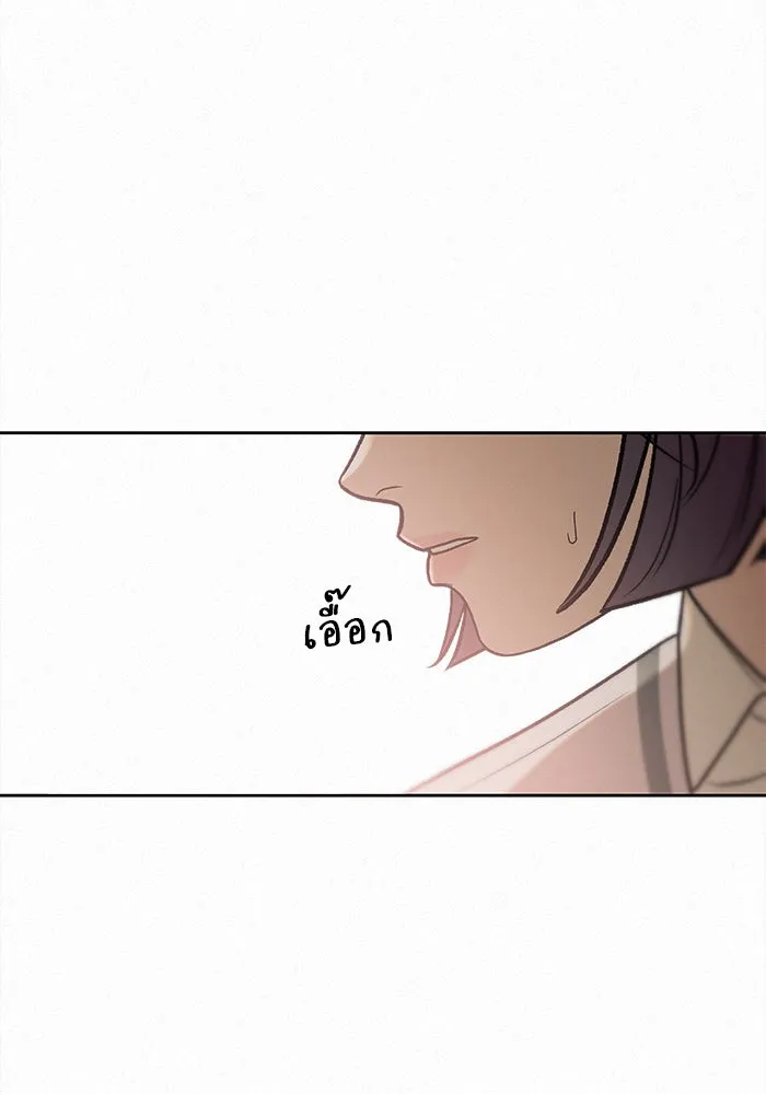 ปฏิบัติการรักวุ่นหัวใจ ตอนที่ 2 รูปที่ 164