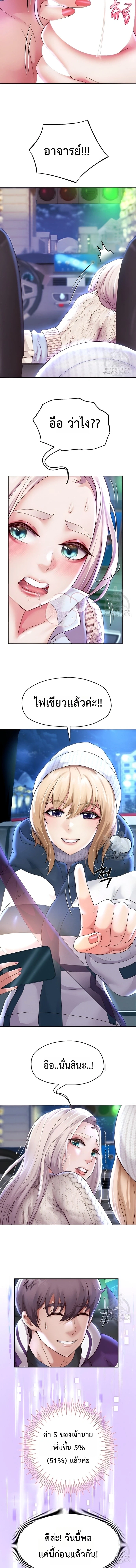 Doujin-Lc- อ่าน โดจิน มังฮวา เกาหลี ญี่ปุ่น จีน แปลไทย Reborn with a big dick! ขอเกิดใหม่ให้เจ้าโลกใหญ่ทีเถอะครับ! ตอนที่ 1 2 3 4 5 6 7 8 9 10 11 12 13 14 ฟรี ไม่มีโฆษณา อ่าน โดจิน Manhwa เกาหลี ญี่ปุ่น จีน เรามีครบ คัดมาให้เน้นๆ โดจิน 18+ รับประกันความฟินโดย  Doujin Lc