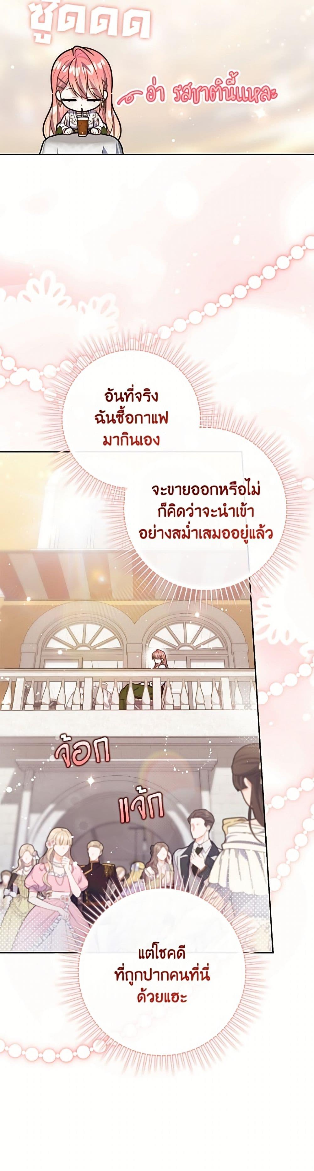 Manga-lc-com อ่านมังงะ อ่านการ์ตูน ออนไลน์ ฟรี Fortune-Telling Lady ตอนที่ 1 2 3 4 5 6 7 8 9 10 11 12 13 14 ฟรี ไม่มีโฆษณา Manga-lc - อ่าน มังงะ อ่าน การ์ตูน ออนไลน์ อ่านมังงะ ฟรี