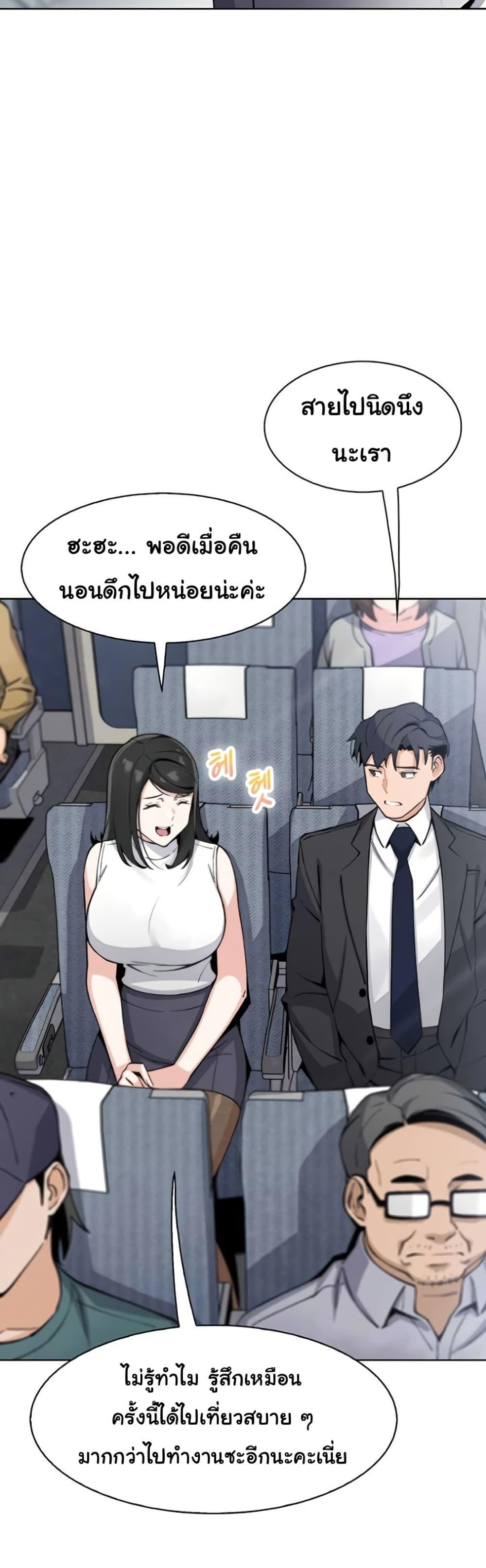 Doujin-Lc- อ่าน โดจิน มังฮวา เกาหลี ญี่ปุ่น จีน แปลไทย My Daughter ตอนที่ 1 2 3 4 5 6 7 8 9 10 11 12 13 14 ฟรี ไม่มีโฆษณา อ่าน โดจิน Manhwa เกาหลี ญี่ปุ่น จีน เรามีครบ คัดมาให้เน้นๆ โดจิน 18+ รับประกันความฟินโดย  Doujin Lc
