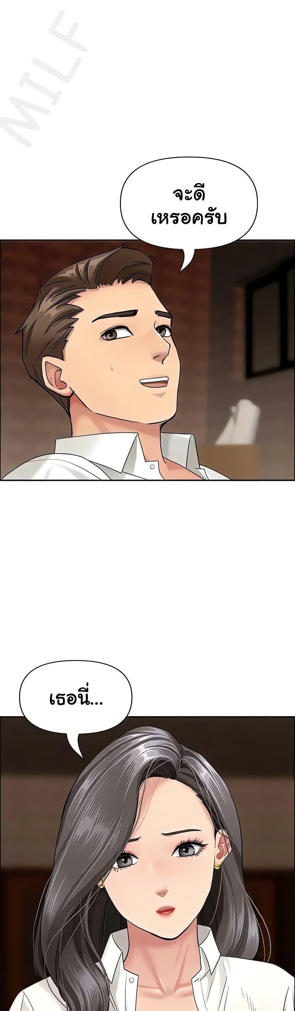 Doujin-Lc- อ่าน โดจิน มังฮวา เกาหลี ญี่ปุ่น จีน แปลไทย She’s a Married ตอนที่ 1 2 3 4 5 6 7 8 9 10 11 12 13 14 ฟรี ไม่มีโฆษณา อ่าน โดจิน Manhwa เกาหลี ญี่ปุ่น จีน เรามีครบ คัดมาให้เน้นๆ โดจิน 18+ รับประกันความฟินโดย  Doujin Lc