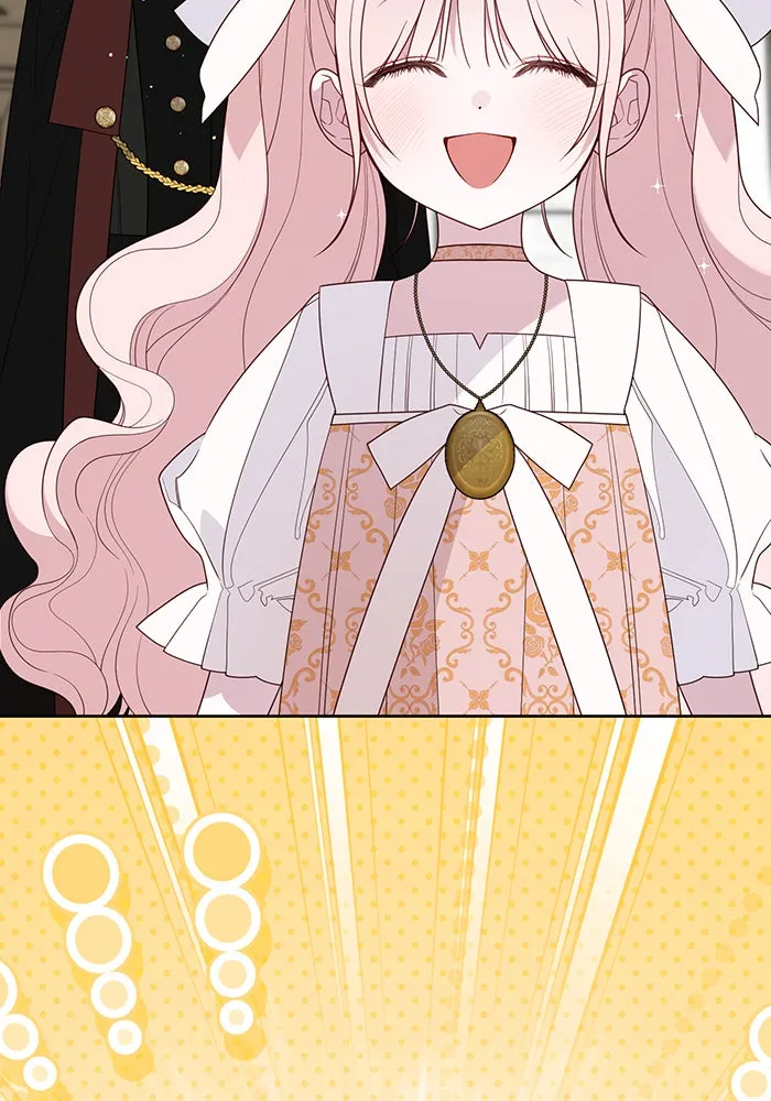 หนูน้อยทรราช ตอนที่ 114 รูปที่ 19