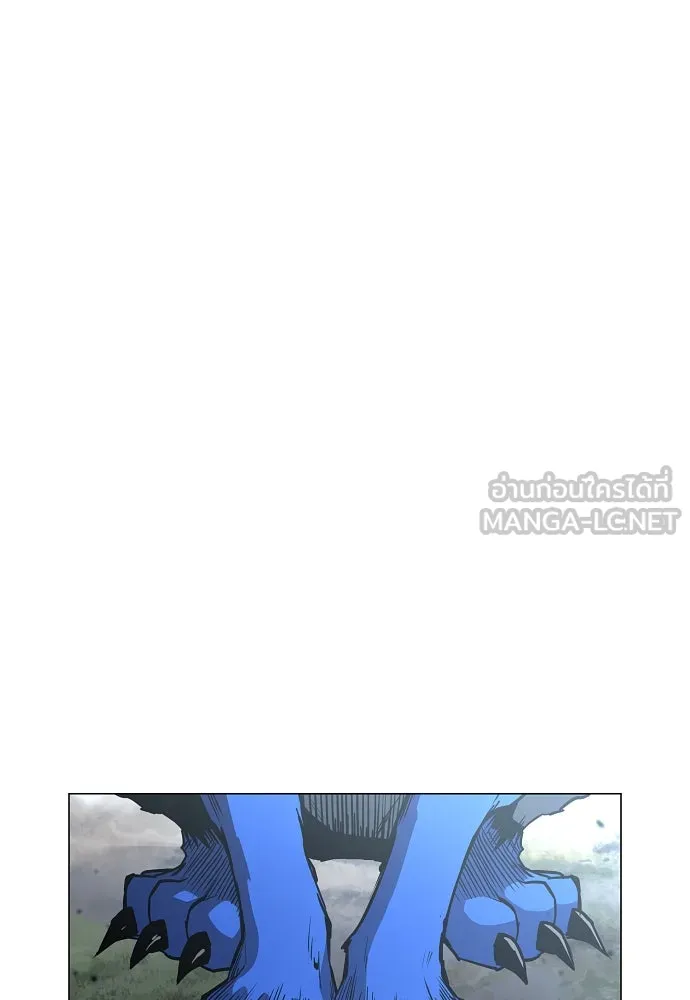 JAKDU ตอนที่ 51 รูปที่ 57
