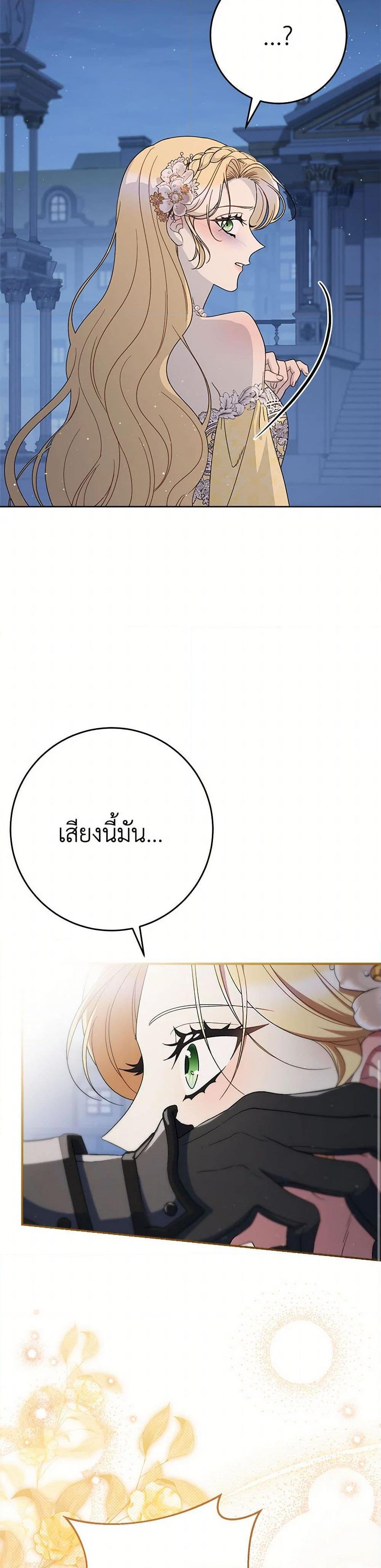 Manga-lc-com อ่านมังงะ อ่านการ์ตูน ออนไลน์ ฟรี I Raised My Younger Sister Beautifully ตอนที่ 1 2 3 4 5 6 7 8 9 10 11 12 13 14 ฟรี ไม่มีโฆษณา Manga-lc - อ่าน มังงะ อ่าน การ์ตูน ออนไลน์ อ่านมังงะ ฟรี