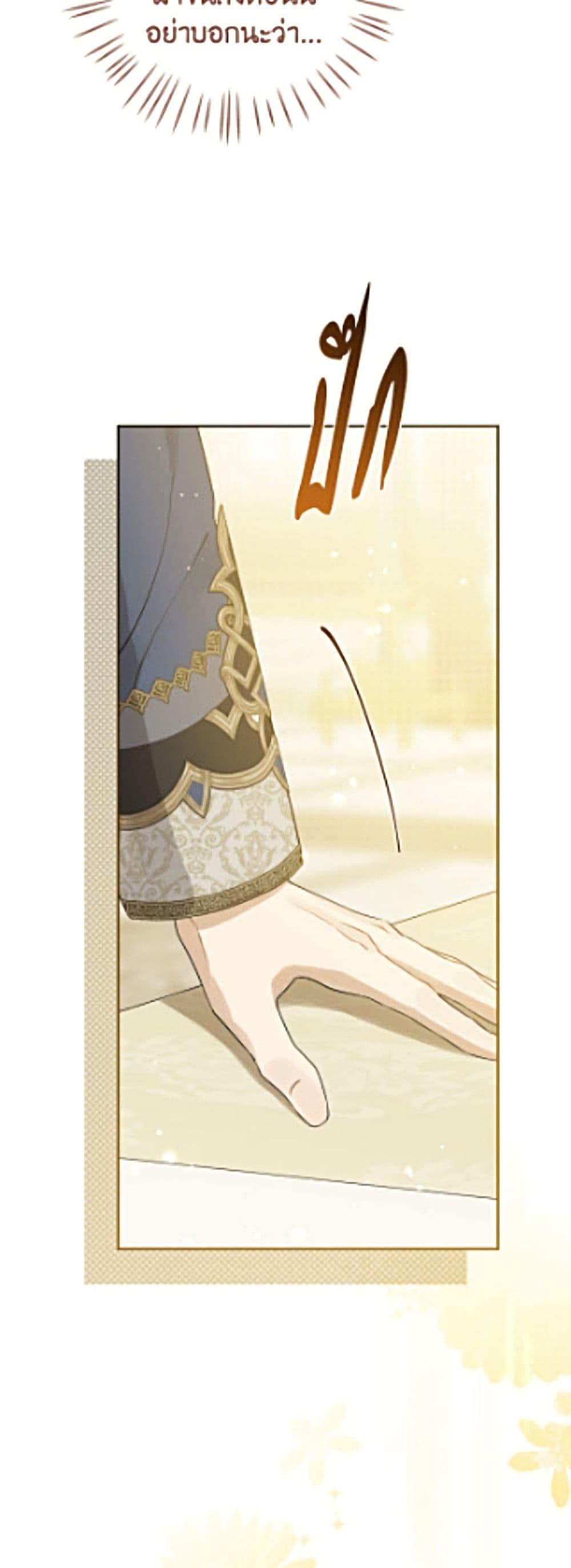 Manga-lc-com อ่านมังงะ อ่านการ์ตูน ออนไลน์ ฟรี Actually, I Was the Real One ตอนที่ 1 2 3 4 5 6 7 8 9 10 11 12 13 14 ฟรี ไม่มีโฆษณา Manga-lc - อ่าน มังงะ อ่าน การ์ตูน ออนไลน์ อ่านมังงะ ฟรี
