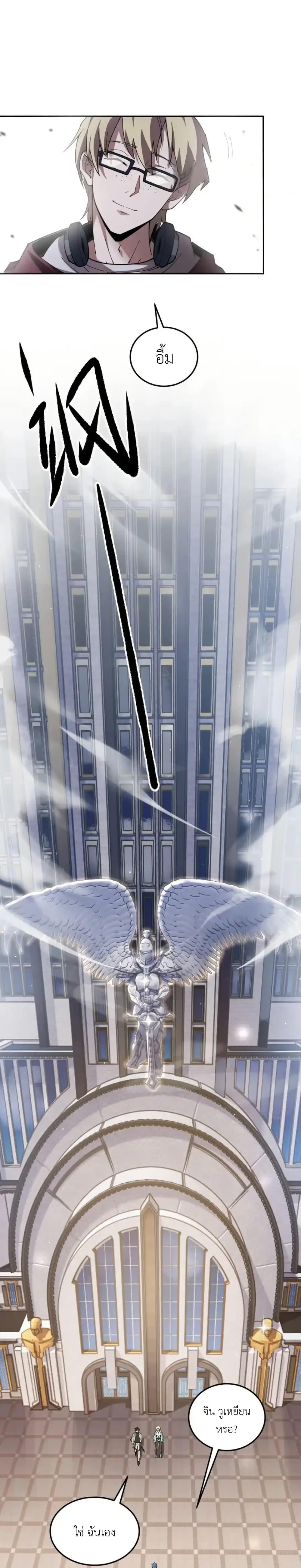 Manga-lc-com อ่านมังงะ อ่านการ์ตูน ออนไลน์ ฟรี Radiance of Tribulation The Old Man Leads the Way ตอนที่ 1 2 3 4 5 6 7 8 9 10 11 12 13 14 ฟรี ไม่มีโฆษณา Manga-lc - อ่าน มังงะ อ่าน การ์ตูน ออนไลน์ อ่านมังงะ ฟรี