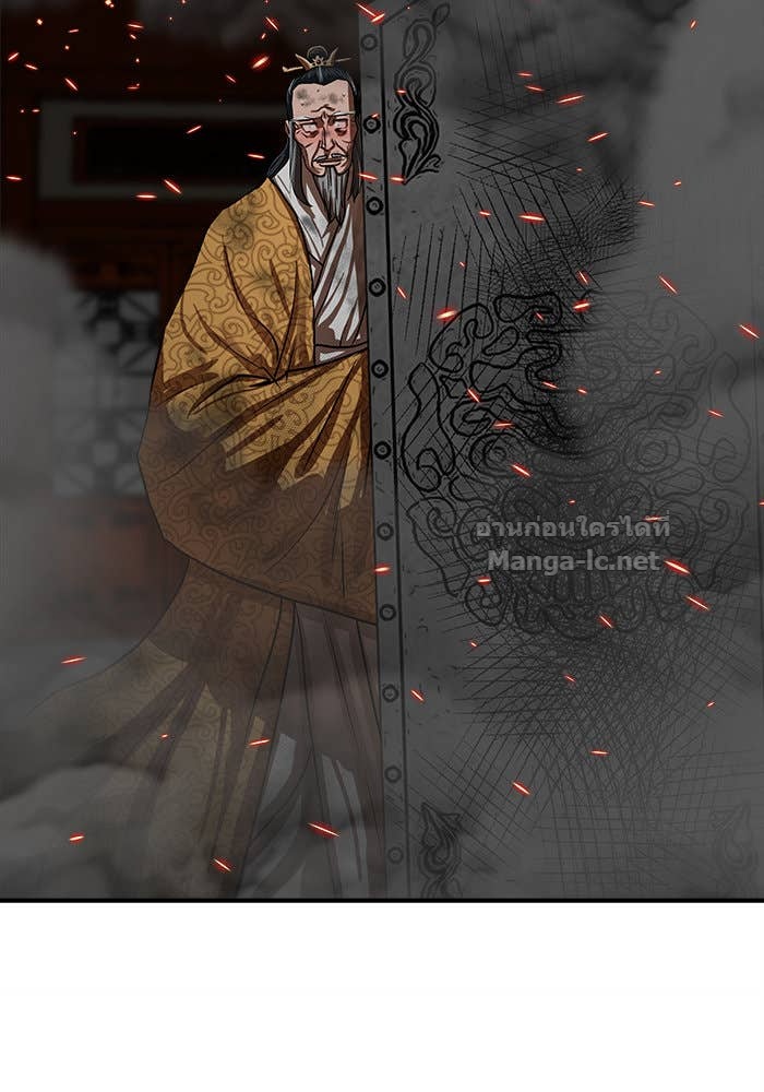 Doujin-Lc- อ่าน โดจิน มังฮวา เกาหลี ญี่ปุ่น จีน แปลไทย องครักษ์แห่งอัครสกุลจาง ตอนที่ 1 2 3 4 5 6 7 8 9 10 11 12 13 14 ฟรี ไม่มีโฆษณา อ่าน โดจิน Manhwa เกาหลี ญี่ปุ่น จีน เรามีครบ คัดมาให้เน้นๆ โดจิน 18+ รับประกันความฟินโดย Doujin Lc