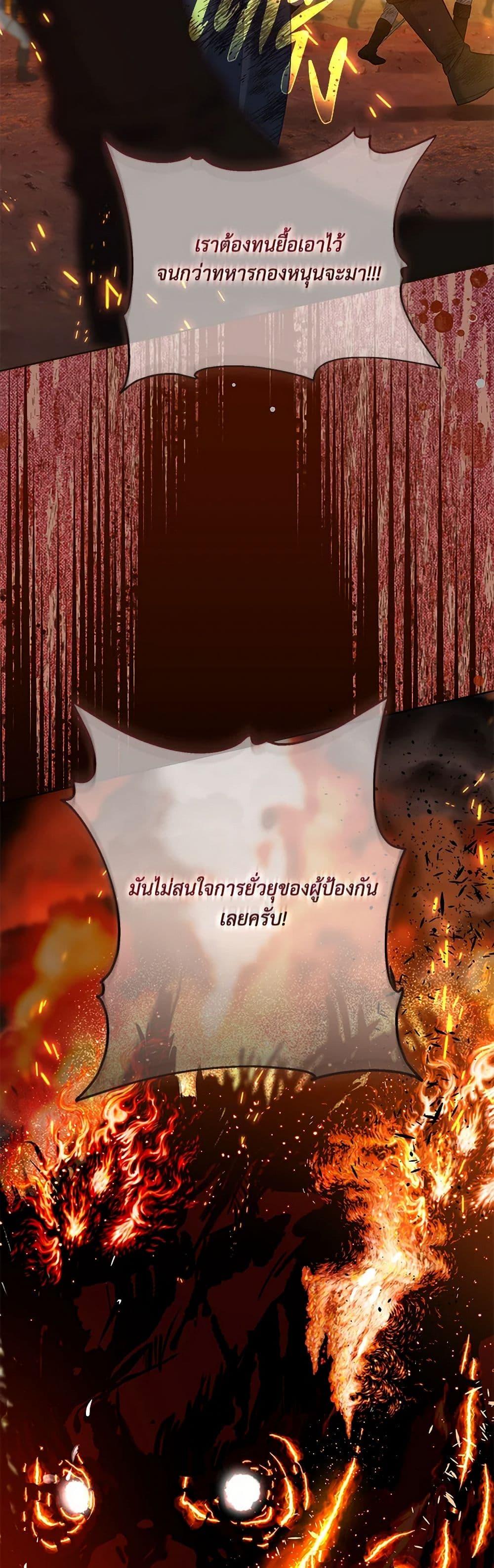 Manga-lc-com อ่านมังงะ อ่านการ์ตูน ออนไลน์ ฟรี A Transmigrator’s Privilege ตอนที่ 1 2 3 4 5 6 7 8 9 10 11 12 13 14 ฟรี ไม่มีโฆษณา Manga-lc - อ่าน มังงะ อ่าน การ์ตูน ออนไลน์ อ่านมังงะ ฟรี