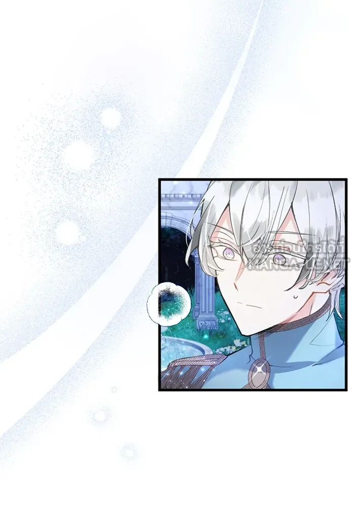 คุณหนูย้อนเวลามาเป็นอัศวิน ตอนที่ 42 รูปที่ 45