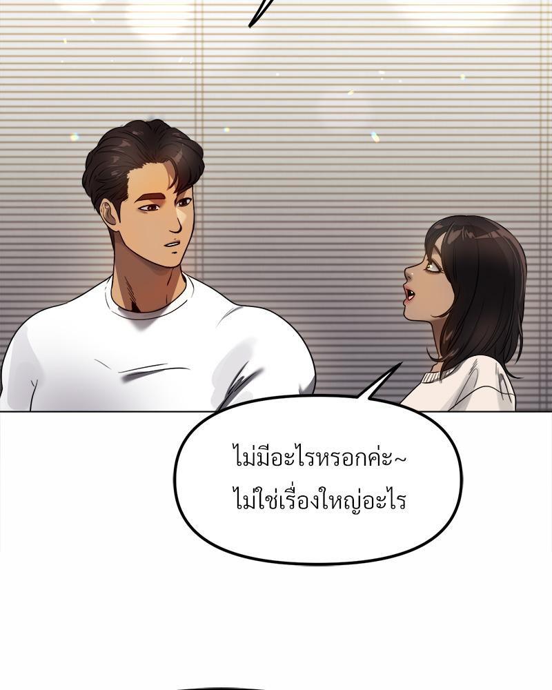 Doujin-Lc- อ่าน โดจิน มังฮวา เกาหลี ญี่ปุ่น จีน แปลไทย Do You Like to Exerc ตอนที่ 1 2 3 4 5 6 7 8 9 10 11 12 13 14 ฟรี ไม่มีโฆษณา อ่าน โดจิน Manhwa เกาหลี ญี่ปุ่น จีน เรามีครบ คัดมาให้เน้นๆ โดจิน 18+ รับประกันความฟินโดย  Doujin Lc