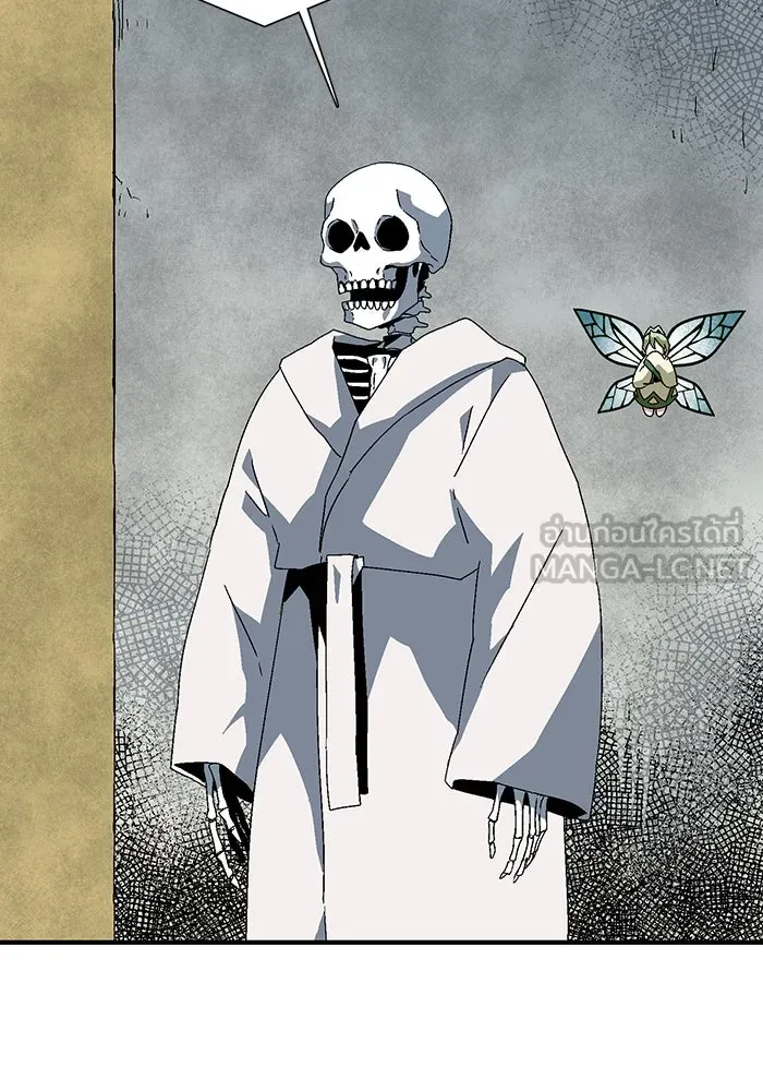 หนึ่งก้าวสู่เจ้ามาร ตอนที่ 61 ราชา (18) รูปที่ 69