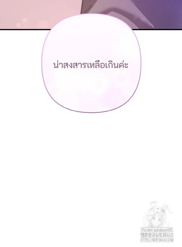 Manga-lc-com อ่านมังงะ อ่านการ์ตูน ออนไลน์ ฟรี Acting Genius, TOP Idol! ตอนที่ 1 2 3 4 5 6 7 8 9 10 11 12 13 14 ฟรี ไม่มีโฆษณา Manga-lc - อ่าน มังงะ อ่าน การ์ตูน ออนไลน์ อ่านมังงะ ฟรี