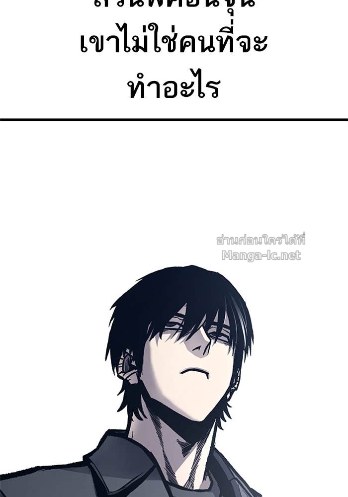 Doujin-Lc- อ่าน โดจิน มังฮวา เกาหลี ญี่ปุ่น จีน แปลไทย HECTOPASCAL ตอนที่ 1 2 3 4 5 6 7 8 9 10 11 12 13 14 ฟรี ไม่มีโฆษณา อ่าน โดจิน Manhwa เกาหลี ญี่ปุ่น จีน เรามีครบ คัดมาให้เน้นๆ โดจิน 18+ รับประกันความฟินโดย Doujin Lc