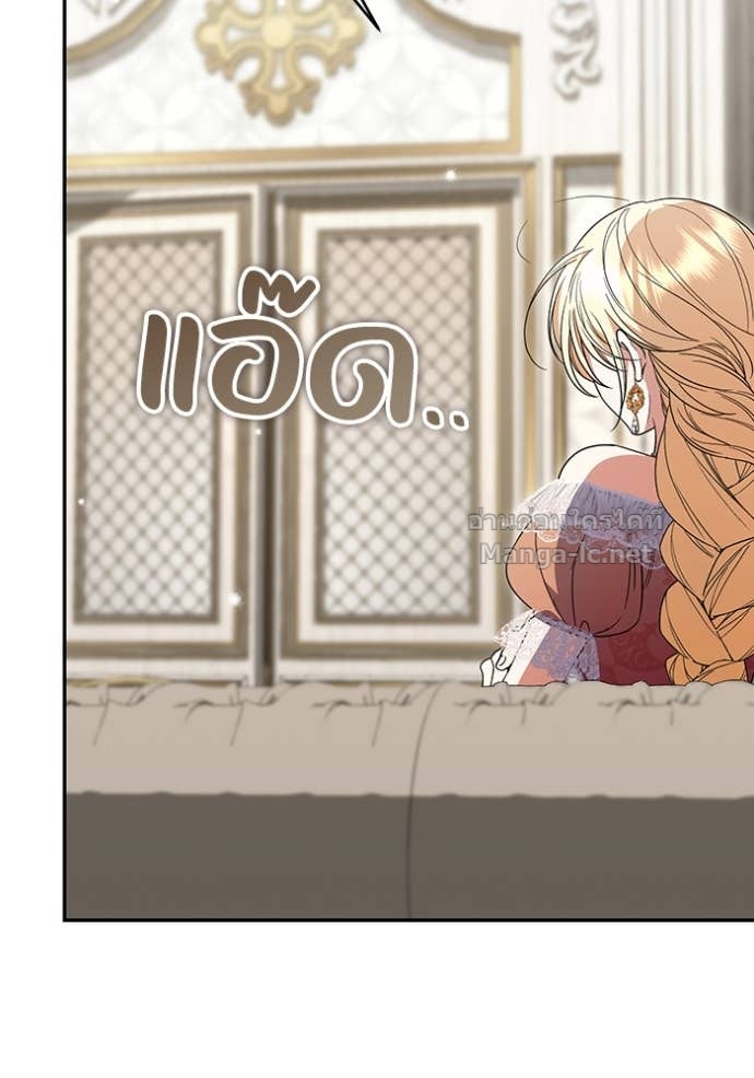 Doujin-Lc- อ่าน โดจิน มังฮวา เกาหลี ญี่ปุ่น จีน แปลไทย คิดว่าการบิดเบือนต้นฉบับ มันทำได้ง่าย ๆ หรือไง ตอนที่ 1 2 3 4 5 6 7 8 9 10 11 12 13 14 ฟรี ไม่มีโฆษณา อ่าน โดจิน Manhwa เกาหลี ญี่ปุ่น จีน เรามีครบ คัดมาให้เน้นๆ โดจิน 18+ รับประกันความฟินโดย Doujin Lc