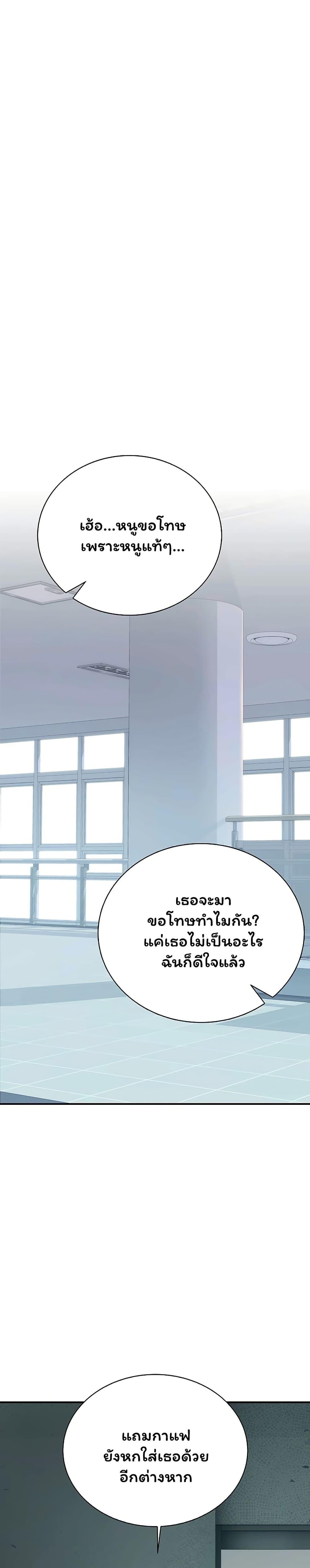 Doujin-Lc- อ่าน โดจิน มังฮวา เกาหลี ญี่ปุ่น จีน แปลไทย Scumbag ตอนที่ 1 2 3 4 5 6 7 8 9 10 11 12 13 14 ฟรี ไม่มีโฆษณา อ่าน โดจิน Manhwa เกาหลี ญี่ปุ่น จีน เรามีครบ คัดมาให้เน้นๆ โดจิน 18+ รับประกันความฟินโดย  Doujin Lc