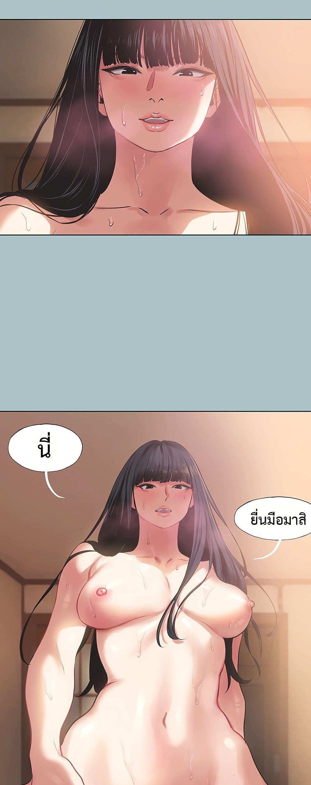 Doujin-Lc- อ่าน โดจิน มังฮวา เกาหลี ญี่ปุ่น จีน แปลไทย Sorry I Have ตอนที่ 1 2 3 4 5 6 7 8 9 10 11 12 13 14 ฟรี ไม่มีโฆษณา อ่าน โดจิน Manhwa เกาหลี ญี่ปุ่น จีน เรามีครบ คัดมาให้เน้นๆ โดจิน 18+ รับประกันความฟินโดย  Doujin Lc