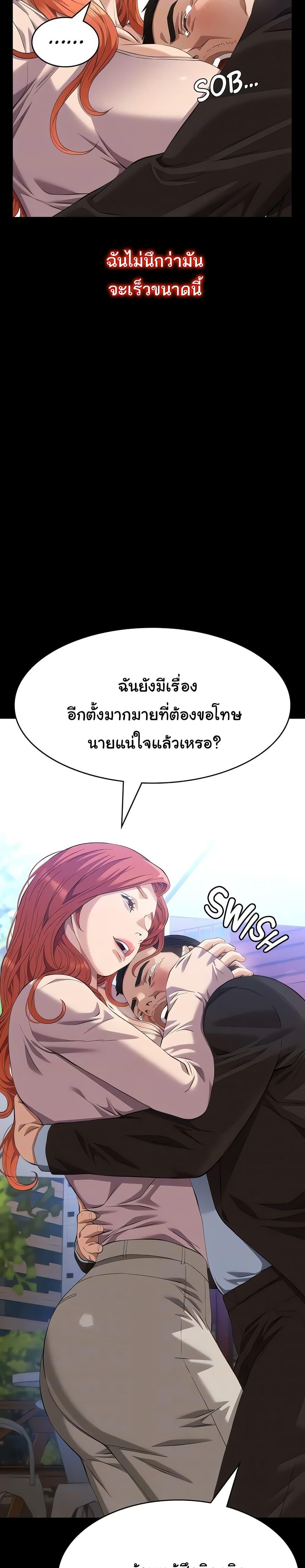 Doujin-Lc- อ่าน โดจิน มังฮวา เกาหลี ญี่ปุ่น จีน แปลไทย Resume ตอนที่ 1 2 3 4 5 6 7 8 9 10 11 12 13 14 ฟรี ไม่มีโฆษณา อ่าน โดจิน Manhwa เกาหลี ญี่ปุ่น จีน เรามีครบ คัดมาให้เน้นๆ โดจิน 18+ รับประกันความฟินโดย  Doujin Lc