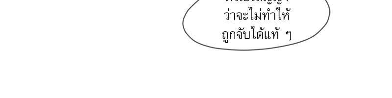 Doujin-Lc- อ่าน โดจิน มังฮวา เกาหลี ญี่ปุ่น จีน แปลไทย The Gacha Girl Next ตอนที่ 1 2 3 4 5 6 7 8 9 10 11 12 13 14 ฟรี ไม่มีโฆษณา อ่าน โดจิน Manhwa เกาหลี ญี่ปุ่น จีน เรามีครบ คัดมาให้เน้นๆ โดจิน 18+ รับประกันความฟินโดย  Doujin Lc