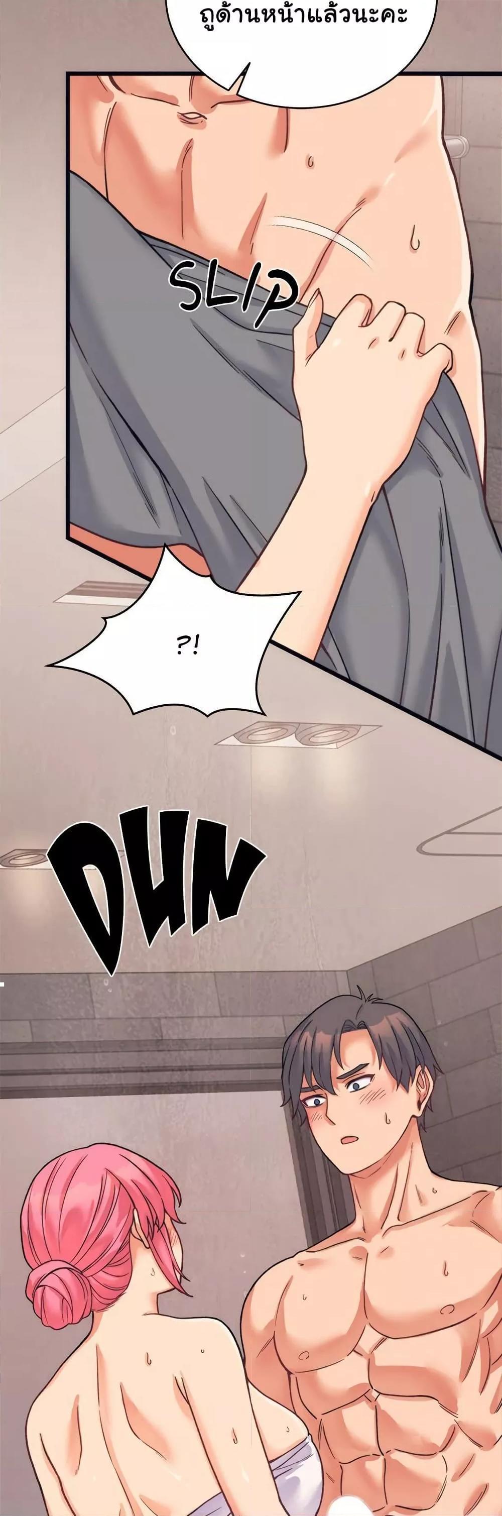 Doujin-Lc- อ่าน โดจิน มังฮวา เกาหลี ญี่ปุ่น จีน แปลไทย From Pauper to Prince ตอนที่ 1 2 3 4 5 6 7 8 9 10 11 12 13 14 ฟรี ไม่มีโฆษณา อ่าน โดจิน Manhwa เกาหลี ญี่ปุ่น จีน เรามีครบ คัดมาให้เน้นๆ โดจิน 18+ รับประกันความฟินโดย  Doujin Lc