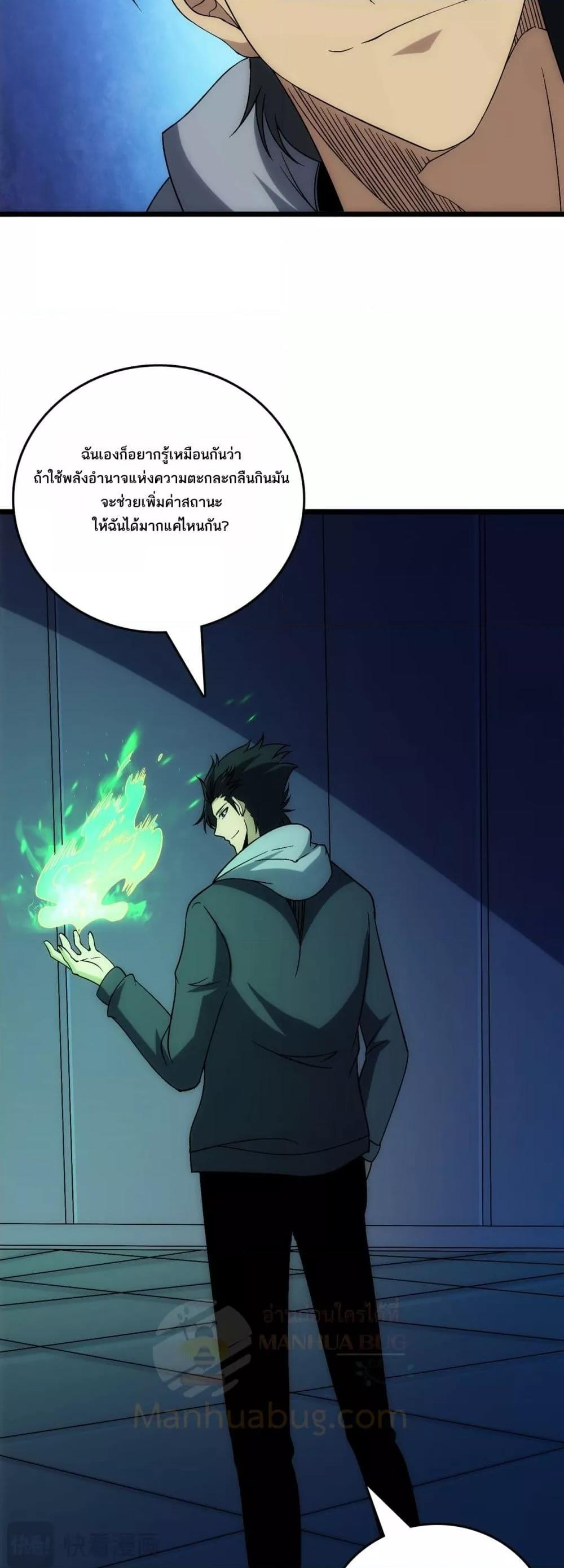 Manga-lc-com อ่านมังงะ อ่านการ์ตูน ออนไลน์ ฟรี Startingasthe ตอนที่ 1 2 3 4 5 6 7 8 9 10 11 12 13 14 ฟรี ไม่มีโฆษณา Manga-lc - อ่าน มังงะ อ่าน การ์ตูน ออนไลน์ อ่านมังงะ ฟรี