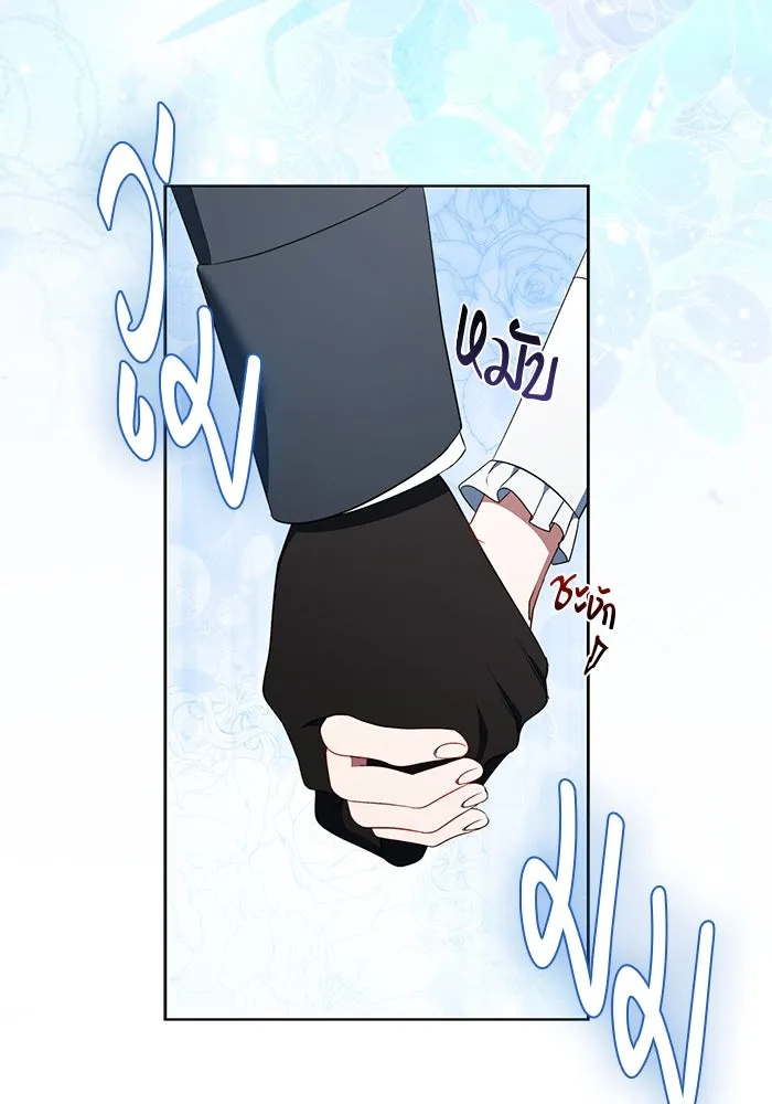 ขอวิธีส่งสามีลงนรก ตอนที่ 29 รูปที่ 68