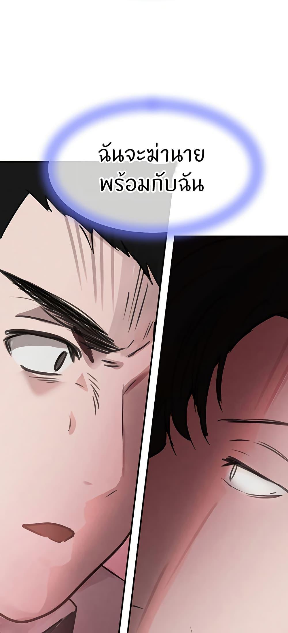 Doujin-Lc- อ่าน โดจิน มังฮวา เกาหลี ญี่ปุ่น จีน แปลไทย The Boss’s Daughter ตอนที่ 1 2 3 4 5 6 7 8 9 10 11 12 13 14 ฟรี ไม่มีโฆษณา อ่าน โดจิน Manhwa เกาหลี ญี่ปุ่น จีน เรามีครบ คัดมาให้เน้นๆ โดจิน 18+ รับประกันความฟินโดย  Doujin Lc