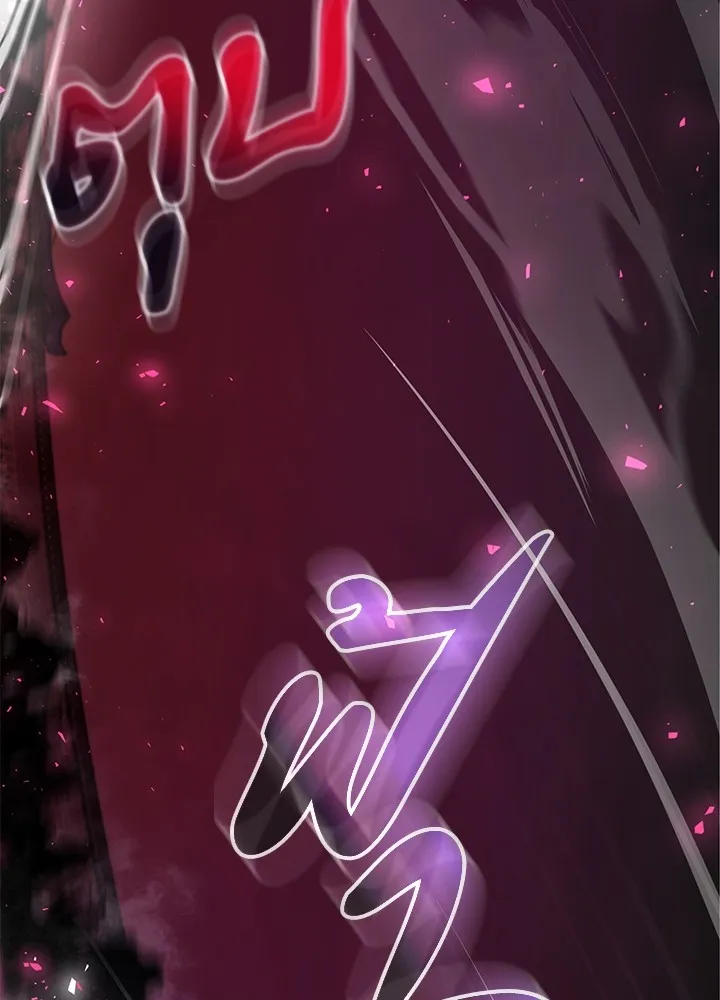 คืนแห่งโทแกบี ตอนที่ 1 รูปที่ 197