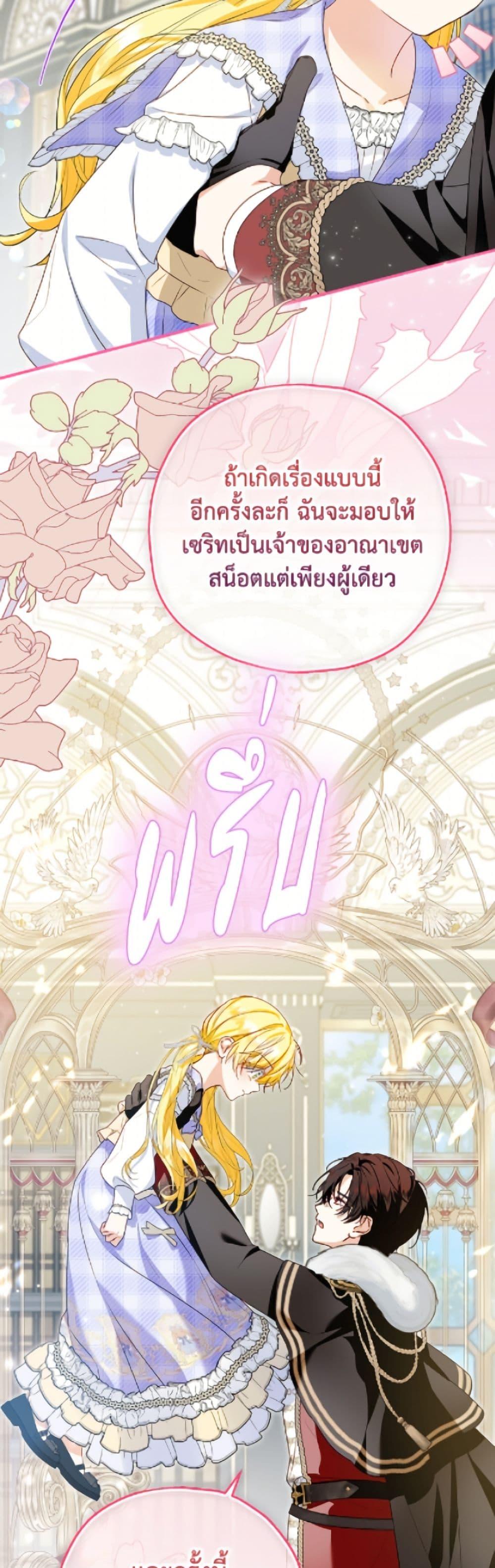 Manga-lc-com อ่านมังงะ อ่านการ์ตูน ออนไลน์ ฟรี The Adopted Daughter-in-law Wants To Leave ตอนที่ 1 2 3 4 5 6 7 8 9 10 11 12 13 14 ฟรี ไม่มีโฆษณา Manga-lc - อ่าน มังงะ อ่าน การ์ตูน ออนไลน์ อ่านมังงะ ฟรี