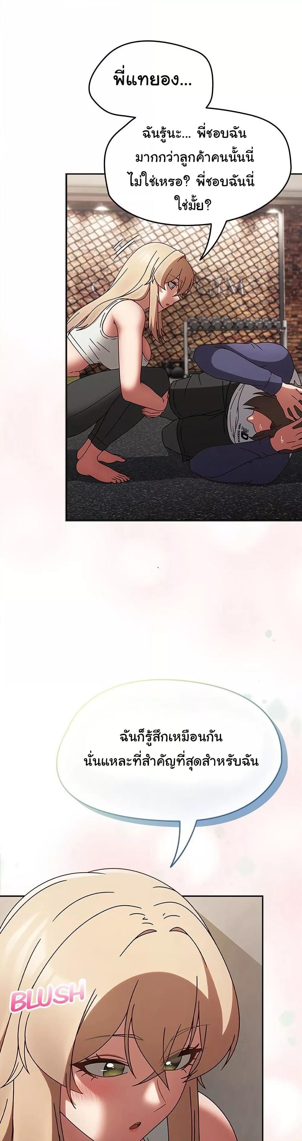 Doujin-Lc- อ่าน โดจิน มังฮวา เกาหลี ญี่ปุ่น จีน แปลไทย Ground and Pound ตอนที่ 1 2 3 4 5 6 7 8 9 10 11 12 13 14 ฟรี ไม่มีโฆษณา อ่าน โดจิน Manhwa เกาหลี ญี่ปุ่น จีน เรามีครบ คัดมาให้เน้นๆ โดจิน 18+ รับประกันความฟินโดย  Doujin Lc