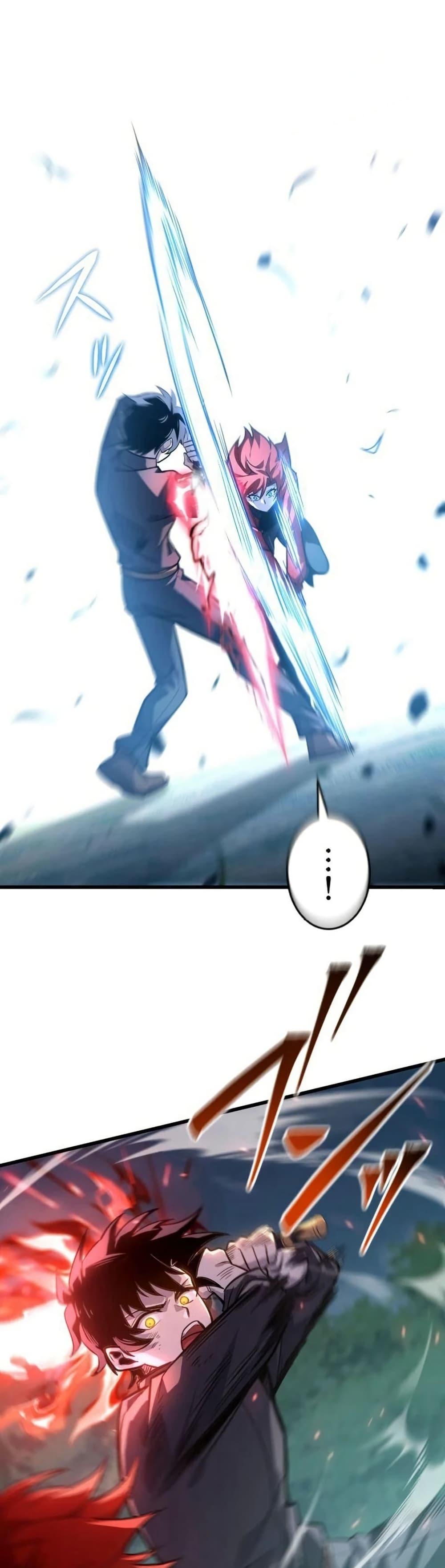 Manga-lc-com อ่านมังงะ อ่านการ์ตูน ออนไลน์ ฟรี The Rebel of the Tyrant Noble House ตอนที่ 1 2 3 4 5 6 7 8 9 10 11 12 13 14 ฟรี ไม่มีโฆษณา Manga-lc - อ่าน มังงะ อ่าน การ์ตูน ออนไลน์ อ่านมังงะ ฟรี