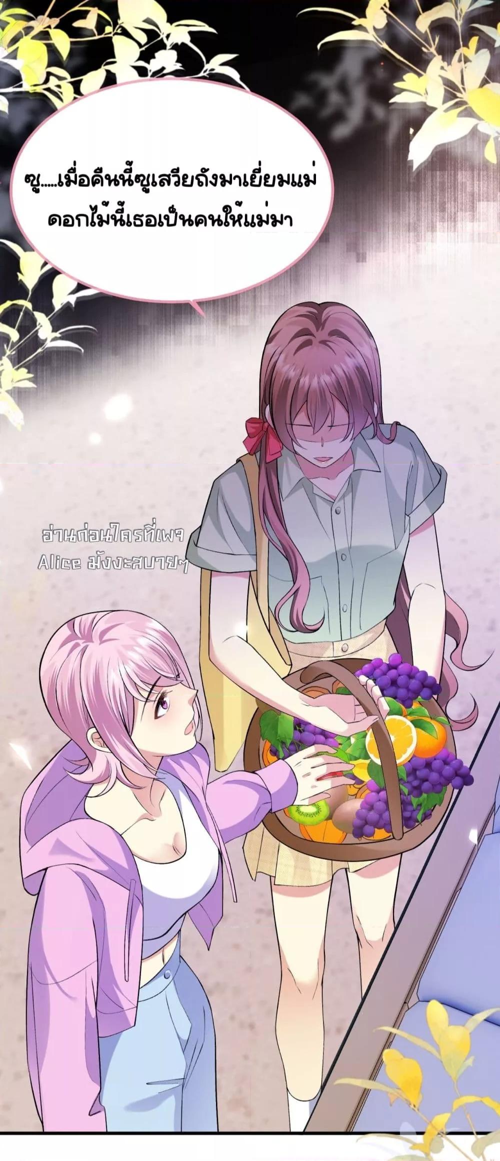 Manga-lc-com อ่านมังงะ อ่านการ์ตูน ออนไลน์ ฟรี Madam!SheWant ตอนที่ 1 2 3 4 5 6 7 8 9 10 11 12 13 14 ฟรี ไม่มีโฆษณา Manga-lc - อ่าน มังงะ อ่าน การ์ตูน ออนไลน์ อ่านมังงะ ฟรี