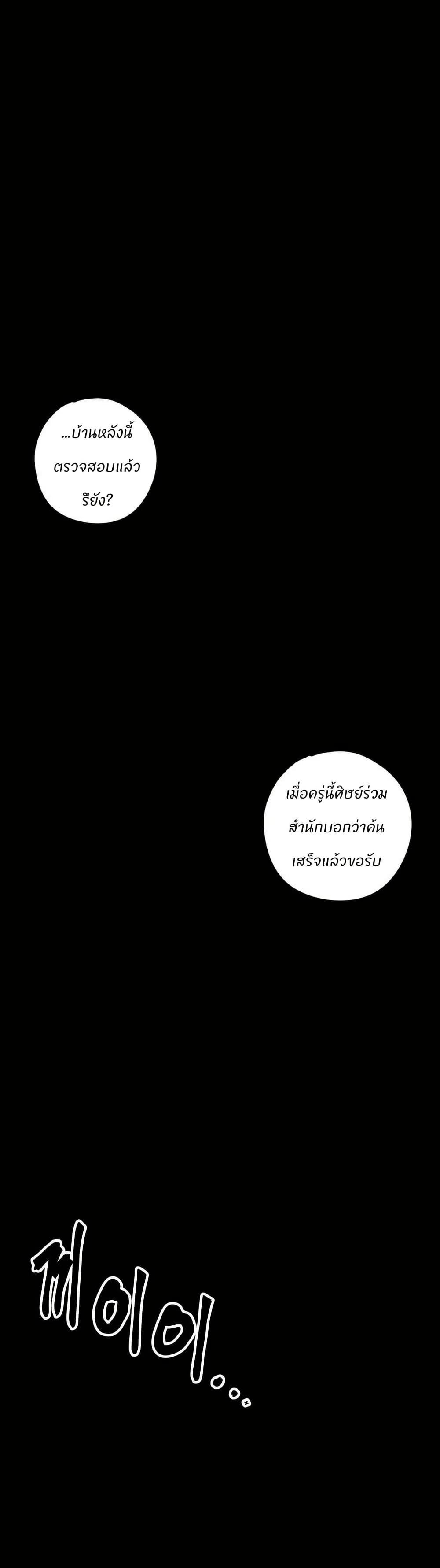 Manga-lc-com อ่านมังงะ อ่านการ์ตูน ออนไลน์ ฟรี Battle of the Martial Masters ตอนที่ 1 2 3 4 5 6 7 8 9 10 11 12 13 14 ฟรี ไม่มีโฆษณา Manga-lc - อ่าน มังงะ อ่าน การ์ตูน ออนไลน์ อ่านมังงะ ฟรี