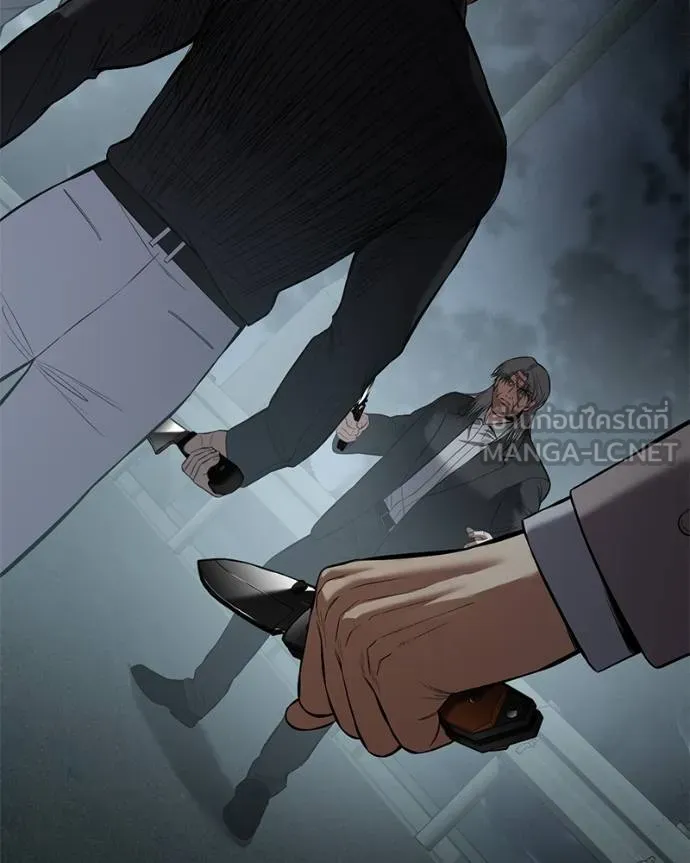 Baek XX ตอนที่ 103 รูปที่ 162