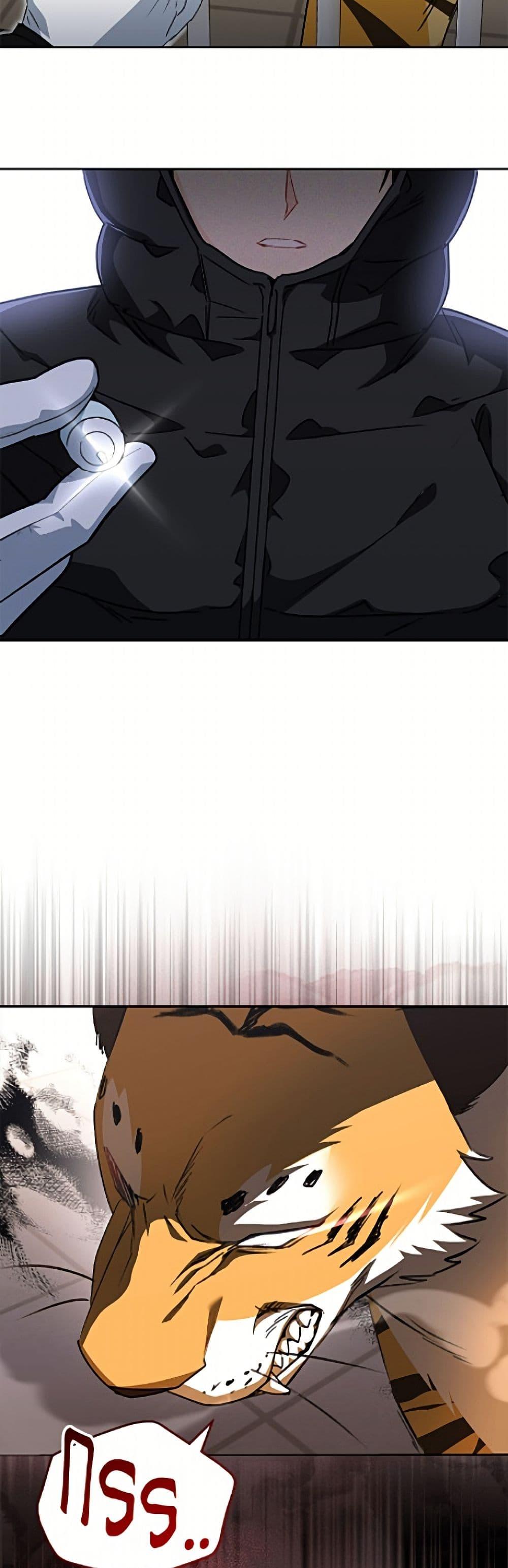 Manga-lc-com อ่านมังงะ อ่านการ์ตูน ออนไลน์ ฟรี Hello! Veterinarian! ตอนที่ 1 2 3 4 5 6 7 8 9 10 11 12 13 14 ฟรี ไม่มีโฆษณา Manga-lc - อ่าน มังงะ อ่าน การ์ตูน ออนไลน์ อ่านมังงะ ฟรี