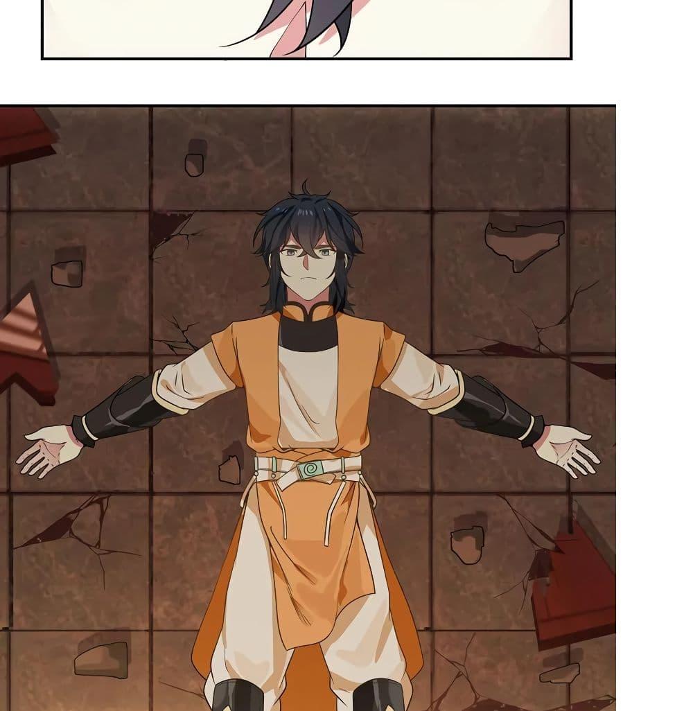 Manga-lc-com อ่านมังงะ อ่านการ์ตูน ออนไลน์ ฟรี Chaos Alchemist ตอนที่ 1 2 3 4 5 6 7 8 9 10 11 12 13 14 ฟรี ไม่มีโฆษณา Manga-lc - อ่าน มังงะ อ่าน การ์ตูน ออนไลน์ อ่านมังงะ ฟรี