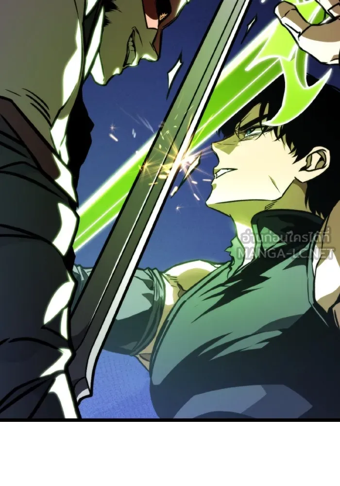 การแข่งขันของผู้เกิดใหม่ ตอนที่ 58 รูปที่ 153