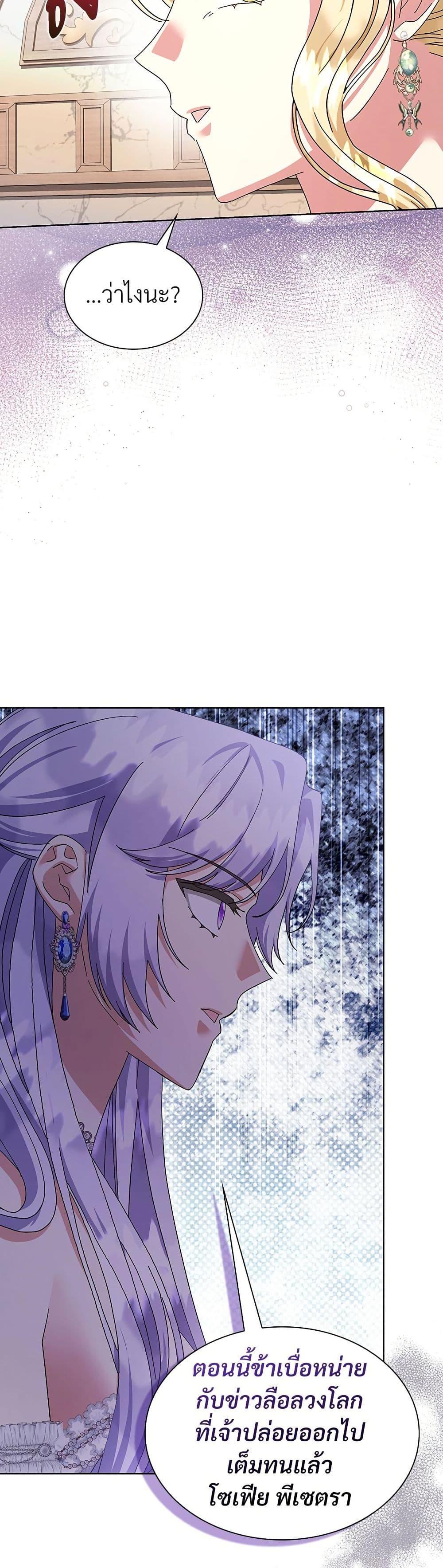 Manga-lc-com อ่านมังงะ อ่านการ์ตูน ออนไลน์ ฟรี The Return of the Ex-Wife ตอนที่ 1 2 3 4 5 6 7 8 9 10 11 12 13 14 ฟรี ไม่มีโฆษณา Manga-lc - อ่าน มังงะ อ่าน การ์ตูน ออนไลน์ อ่านมังงะ ฟรี