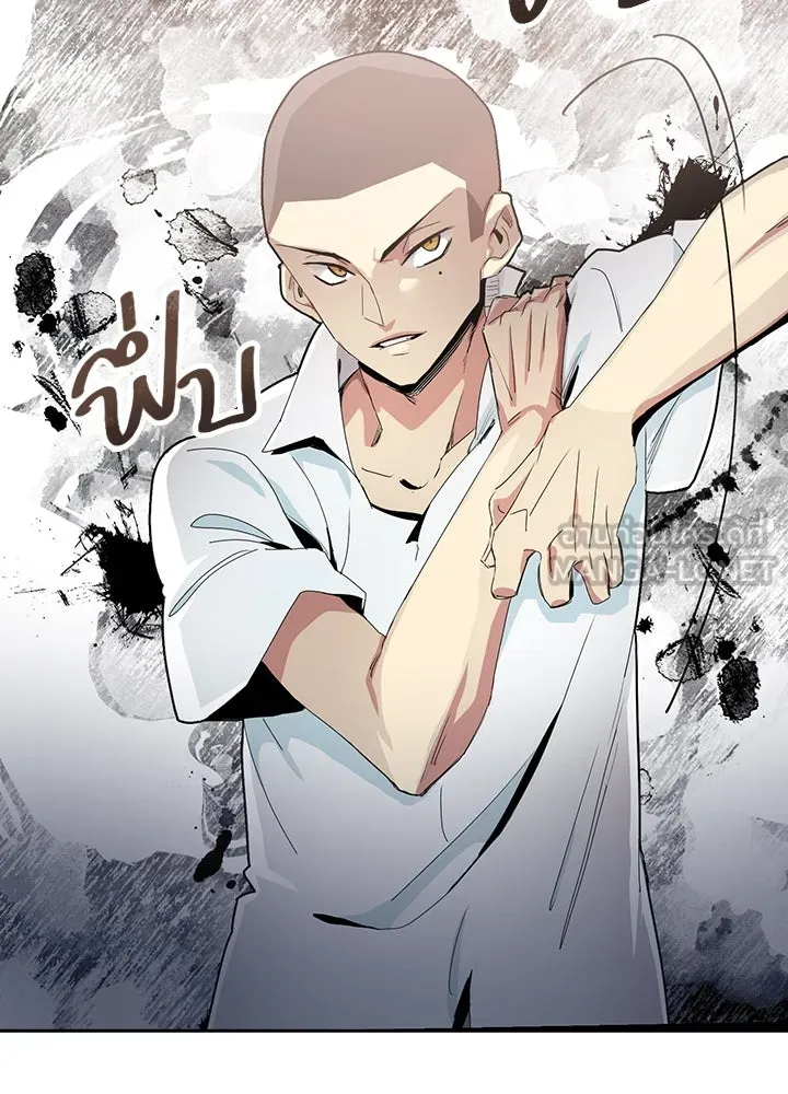 นักเลงกระจอกย้อนเวลามาทวงแค้น ตอนที่ 4 รูปที่ 114