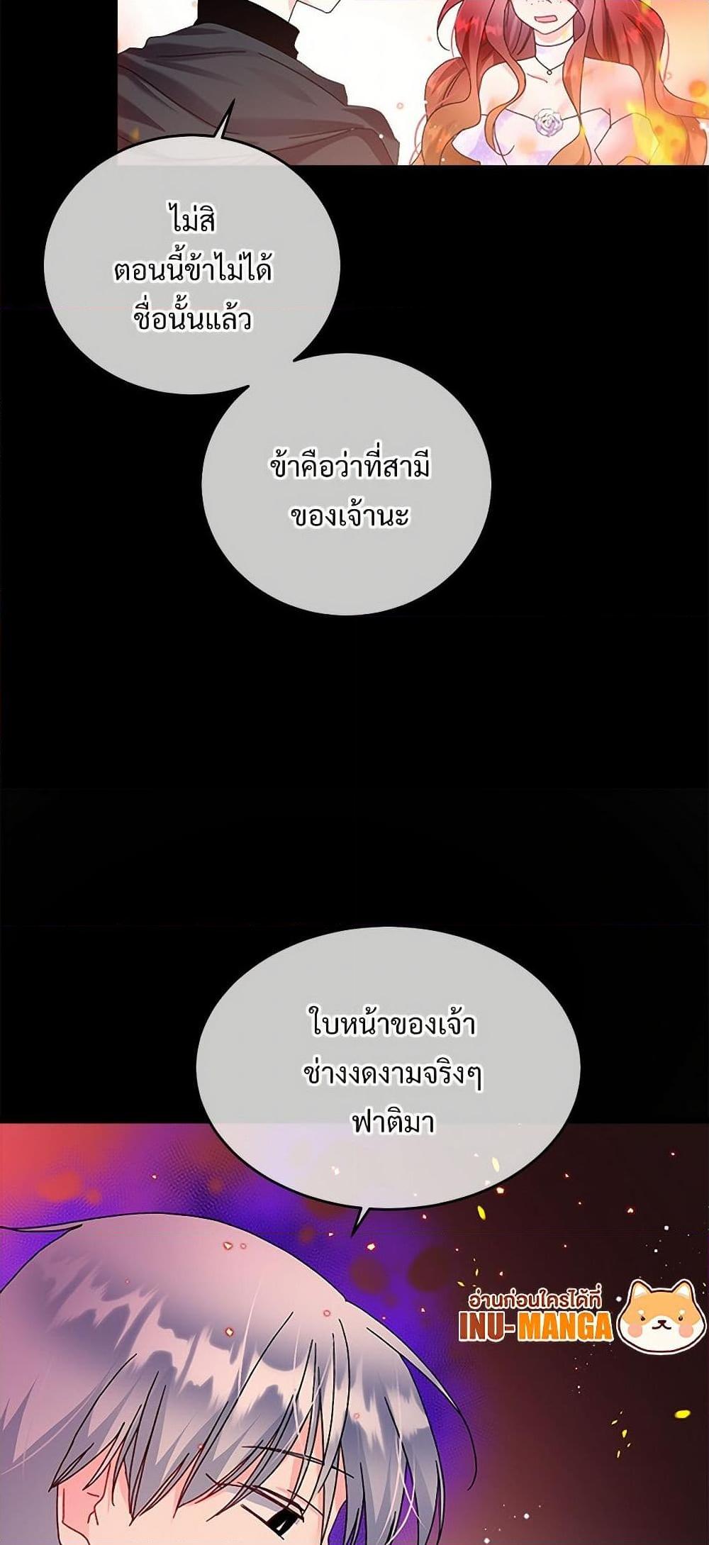 Manga-lc-com อ่านมังงะ อ่านการ์ตูน ออนไลน์ ฟรี The Lady’s Butler ตอนที่ 1 2 3 4 5 6 7 8 9 10 11 12 13 14 ฟรี ไม่มีโฆษณา Manga-lc - อ่าน มังงะ อ่าน การ์ตูน ออนไลน์ อ่านมังงะ ฟรี