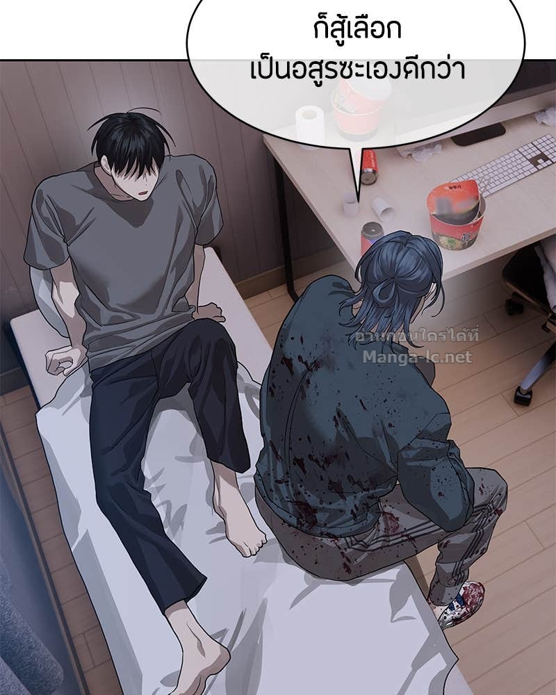 Doujin-Lc- อ่าน โดจิน มังฮวา เกาหลี ญี่ปุ่น จีน แปลไทย ข้าราชการพิเศษ ตอนที่ 1 2 3 4 5 6 7 8 9 10 11 12 13 14 ฟรี ไม่มีโฆษณา อ่าน โดจิน Manhwa เกาหลี ญี่ปุ่น จีน เรามีครบ คัดมาให้เน้นๆ โดจิน 18+ รับประกันความฟินโดย Doujin Lc