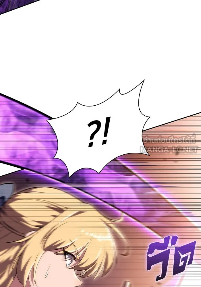 ผู้เล่นหน้าใหม่เลเวลแมกซ์ ตอนที่ 105 หายนะทั้ง 3 (1) รูปที่ 129