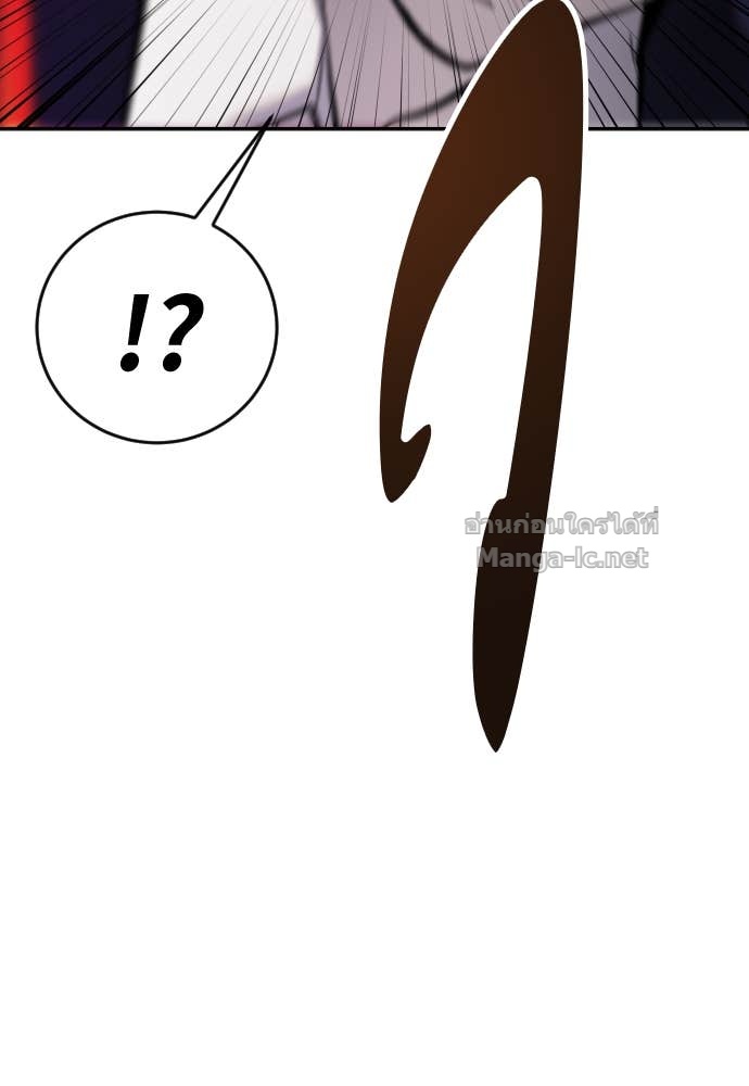 Doujin-Lc- อ่าน โดจิน มังฮวา เกาหลี ญี่ปุ่น จีน แปลไทย แกร่งเกินผู้กล้า แต่ซ่าไม่ได้ ตอนที่ 1 2 3 4 5 6 7 8 9 10 11 12 13 14 ฟรี ไม่มีโฆษณา อ่าน โดจิน Manhwa เกาหลี ญี่ปุ่น จีน เรามีครบ คัดมาให้เน้นๆ โดจิน 18+ รับประกันความฟินโดย Doujin Lc