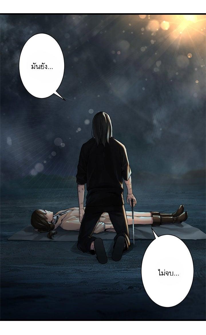 Manga-lc-com อ่านมังงะ อ่านการ์ตูน ออนไลน์ ฟรี Her Summon ตอนที่ 1 2 3 4 5 6 7 8 9 10 11 12 13 14 ฟรี ไม่มีโฆษณา Manga-lc - อ่าน มังงะ อ่าน การ์ตูน ออนไลน์ อ่านมังงะ ฟรี