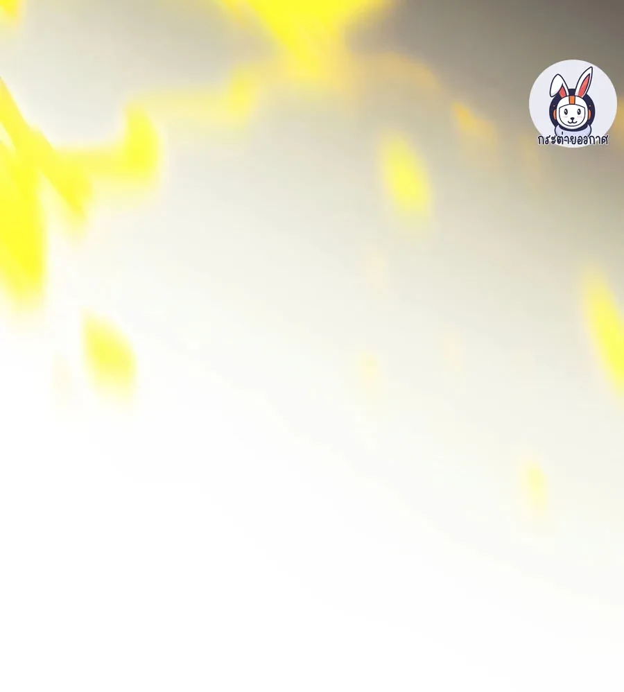 Manga-lc-com อ่านมังงะ อ่านการ์ตูน ออนไลน์ ฟรี Reincarnator’s Stream การไลฟ์สดของผู้หวนคืน ตอนที่ 1 2 3 4 5 6 7 8 9 10 11 12 13 14 ฟรี ไม่มีโฆษณา Manga-lc - อ่าน มังงะ อ่าน การ์ตูน ออนไลน์ อ่านมังงะ ฟรี
