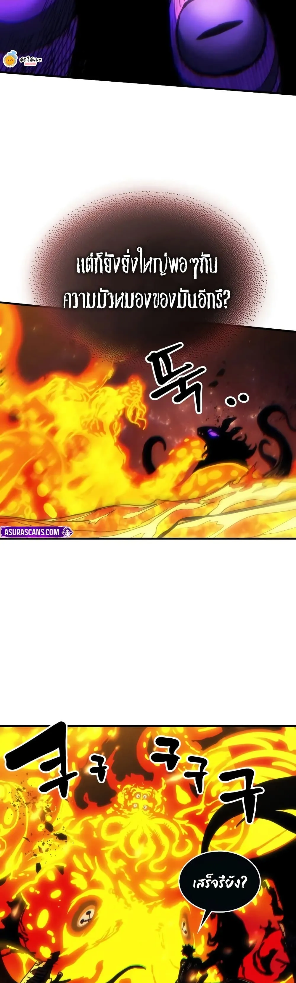Manga-lc-com อ่านมังงะ อ่านการ์ตูน ออนไลน์ ฟรี Mr Devourer Please Act Like a Final Boss ตอนที่ 1 2 3 4 5 6 7 8 9 10 11 12 13 14 ฟรี ไม่มีโฆษณา Manga-lc - อ่าน มังงะ อ่าน การ์ตูน ออนไลน์ อ่านมังงะ ฟรี