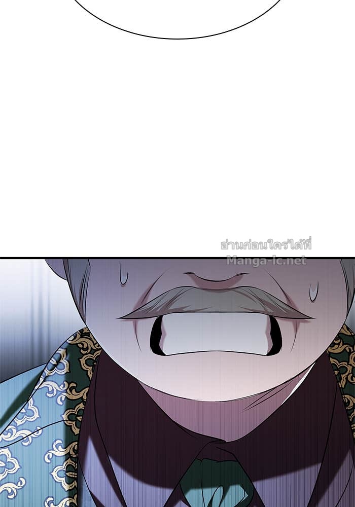 Doujin-Lc- อ่าน โดจิน มังฮวา เกาหลี ญี่ปุ่น จีน แปลไทย ชายาคนสุดท้ายของเจ้าชายไร้หัวใจ ตอนที่ 1 2 3 4 5 6 7 8 9 10 11 12 13 14 ฟรี ไม่มีโฆษณา อ่าน โดจิน Manhwa เกาหลี ญี่ปุ่น จีน เรามีครบ คัดมาให้เน้นๆ โดจิน 18+ รับประกันความฟินโดย Doujin Lc