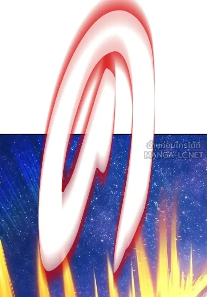 +99 ท่อนไม้ ตอนที่ 177 รูปที่ 48