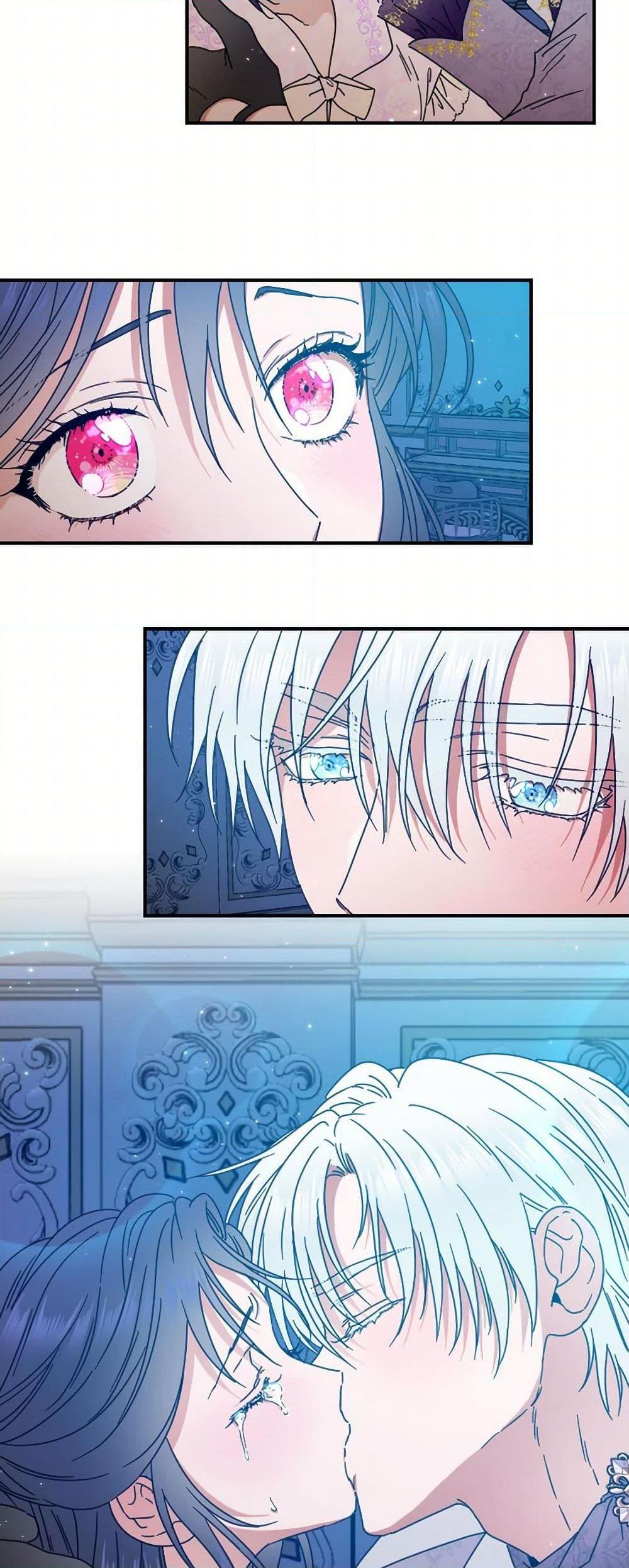 Manga-lc-com อ่านมังงะ อ่านการ์ตูน ออนไลน์ ฟรี Lady Baby ตอนที่ 1 2 3 4 5 6 7 8 9 10 11 12 13 14 ฟรี ไม่มีโฆษณา Manga-lc - อ่าน มังงะ อ่าน การ์ตูน ออนไลน์ อ่านมังงะ ฟรี