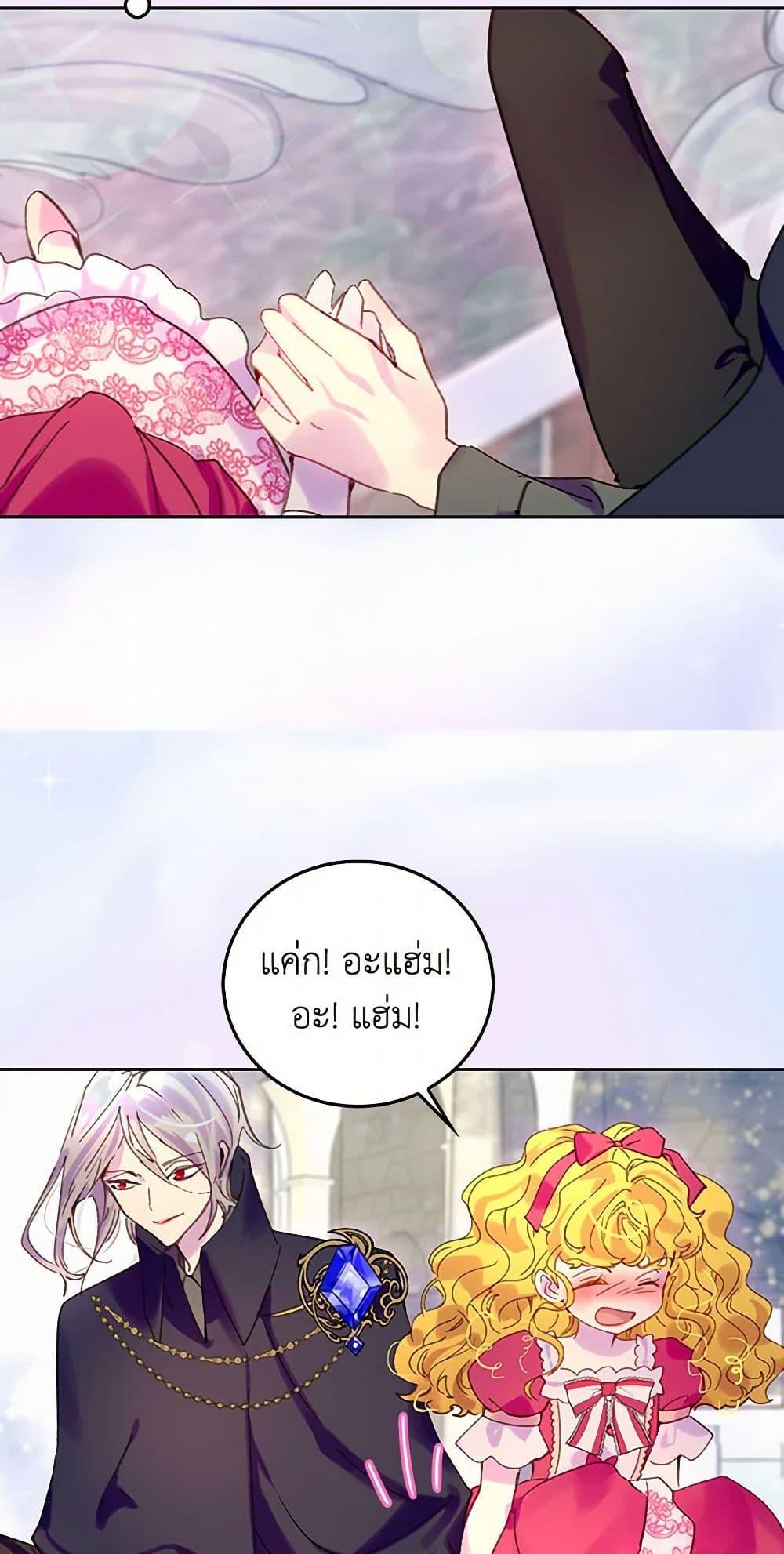 Manga-lc-com อ่านมังงะ อ่านการ์ตูน ออนไลน์ ฟรี Miss Not-So Sidekick ตอนที่ 1 2 3 4 5 6 7 8 9 10 11 12 13 14 ฟรี ไม่มีโฆษณา Manga-lc - อ่าน มังงะ อ่าน การ์ตูน ออนไลน์ อ่านมังงะ ฟรี